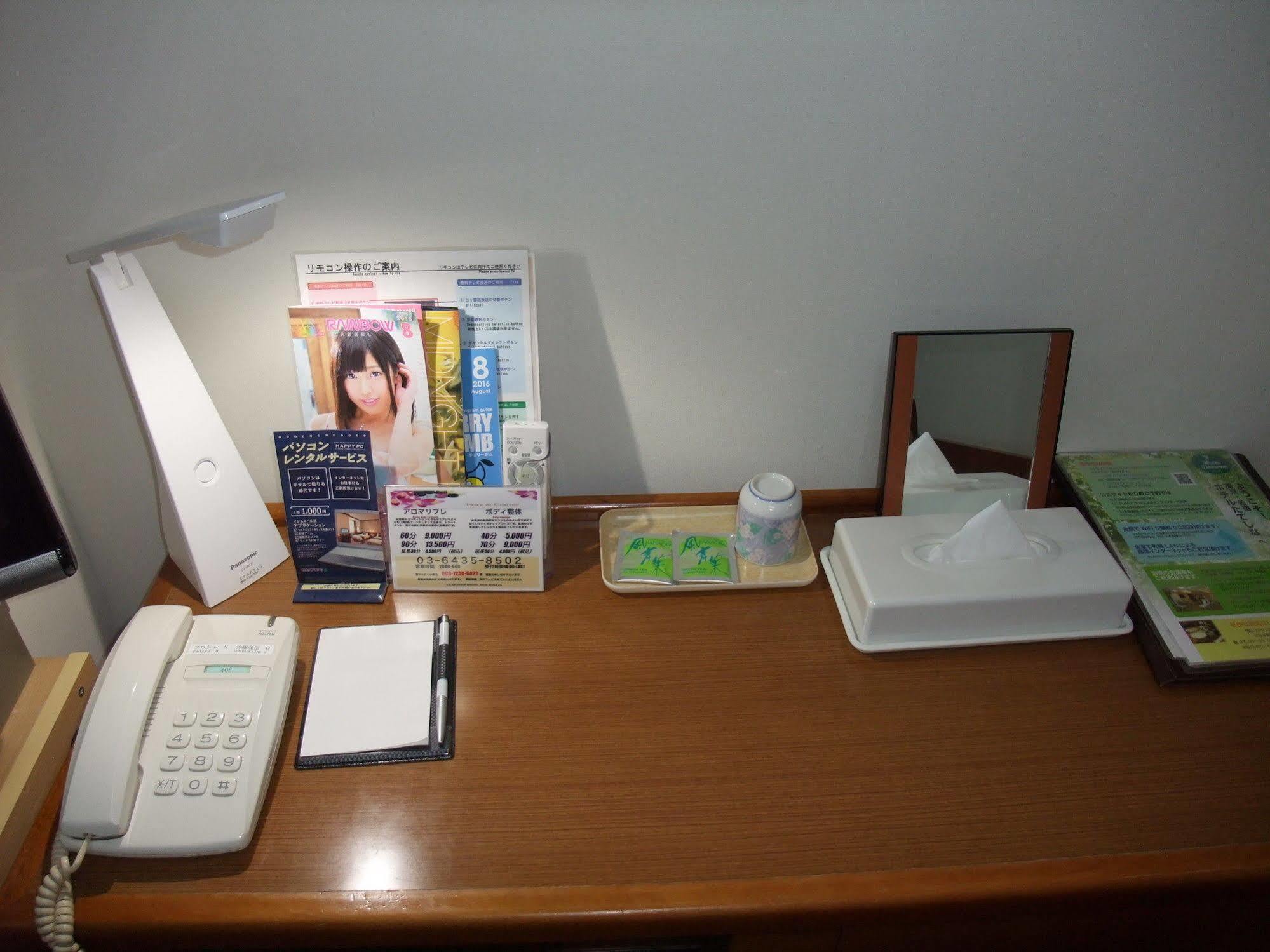 Hotel Tateshina Tokio Buitenkant foto